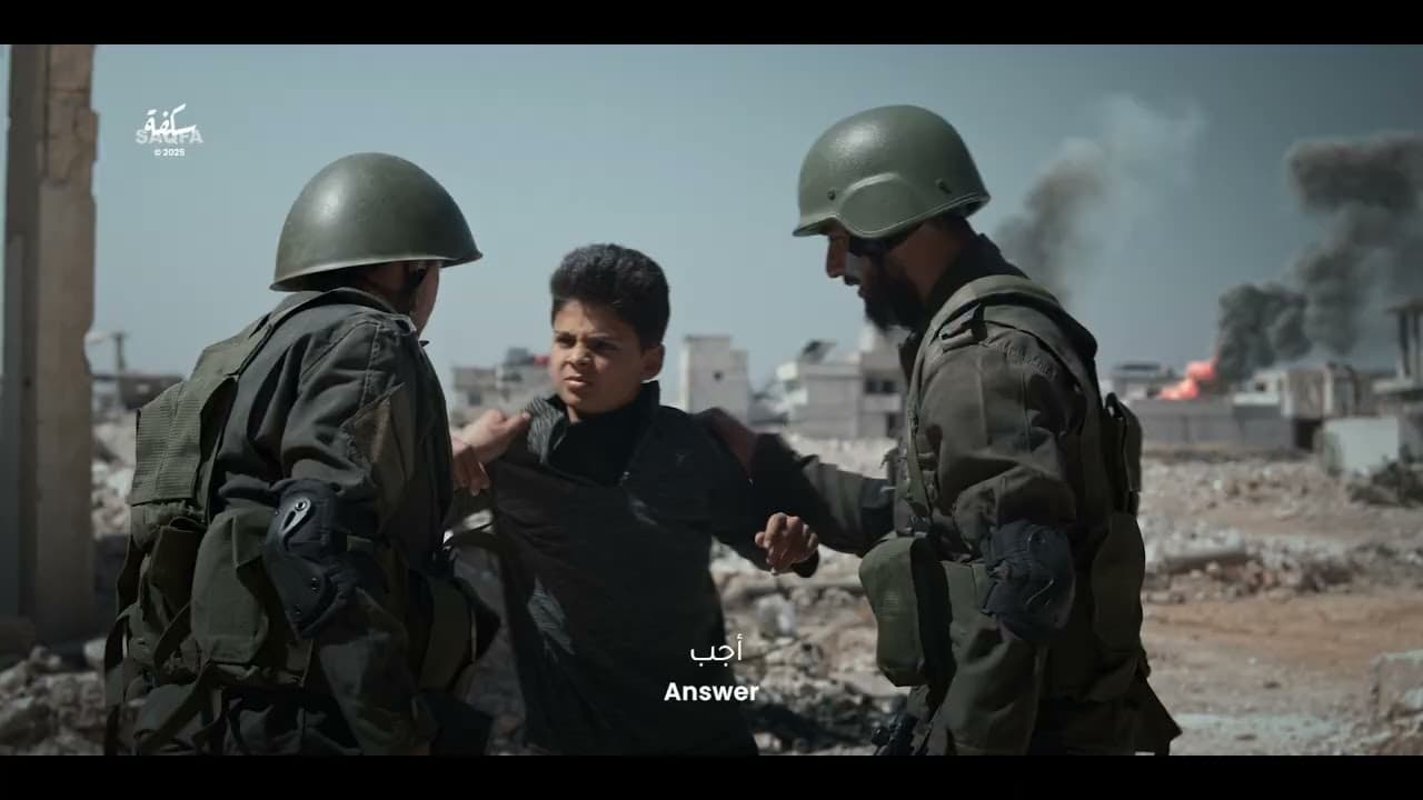 A scene from SAQFA, selected by the Nordic Palestinian Film Festival